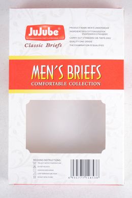 Боксери чоловічі "Mens Briefs" (K853) | 12 шт.