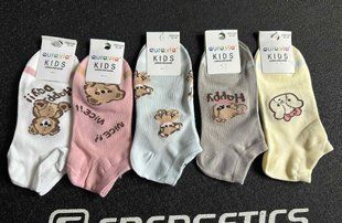 Носки детские на девочку "AURA" COTTON (Арт. GDN1329/28-31) | 5 пар