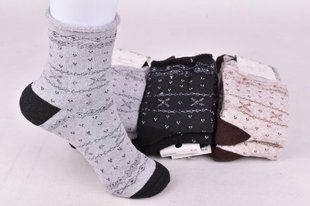Носки медецинские женские "Житомир" МАХРА ХЛОПОК (Арт. Y301) | 12 пар