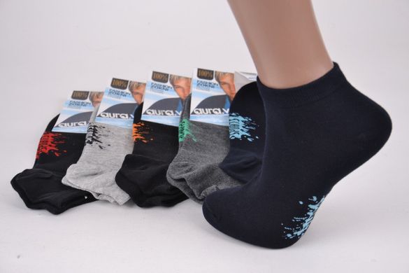 Шкарпетки підліткові на хлопчика "AURA" Cotton (Арт. FYD5975/38-41) | 5 пар