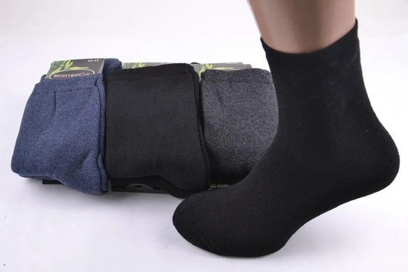 Шкарпетки чоловічі "Монтекс" Бамбук МАХРА (Арт. ME401/10) | 12 пар