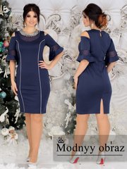 Женское Нарядное Платье (Арт. KL277/N/Blue)
