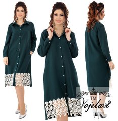 Женское Платье-Рубашка (Арт. KL107/Green)