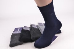 Чоловічі шкарпетки МАХРУ "Cotton" (Арт. FV1366/39-42) | 5 пар