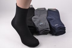 Мужские Махровые носки БАМБУК (OAM031) | 12 пар