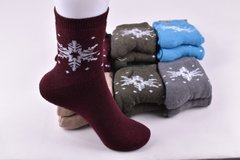 Шкарпетки жіночі "Nadin" МАХРА COTTON (Арт. LCW1) | 12 пар