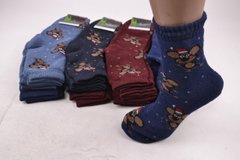 Жіночі Шкарпетки МАХРА БАМБУК (OAM149) | 12 пар