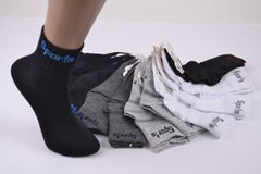 Детские носки на мальчика "КОРОНА" ХЛОПОК (C3129/21-26) | 12 пар