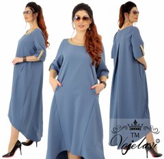 Жіноче ошатне плаття (Арт. KL172/Blue)