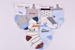 Шкарпетки дитячі на хлопчика "Малюк" бавовна (Арт. TKC256/0-6) | 12 пар