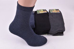 Носки мужские однотонные МАХРА (Арт. LCW222-1) | 12 пар