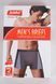 Боксеры мужские "Mens Briefs" ( K349 ) | 12 шт.