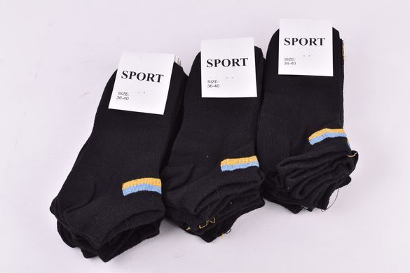 Носки женские заниженные "SPORT" ХЛОПОК (Арт. OAM239) | 12 пар