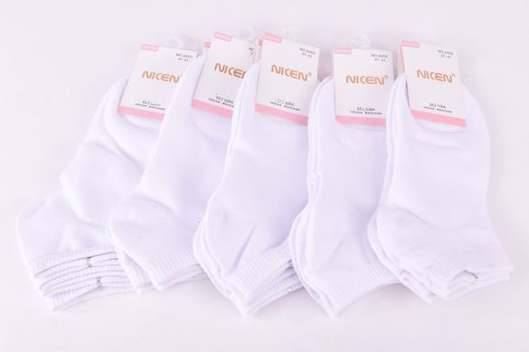 Шкарпетки жіночі занижені "Nicen" ХЛОПОК (Арт. A052B) | 10 пар