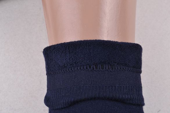 Мужские носки МАХРА "Cotton" (Арт. FV1366/39-42) | 5 пар