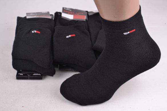 Шкарпетки чоловічі COTTON МАХРА (Арт. MEM1020/9) | 12 пар