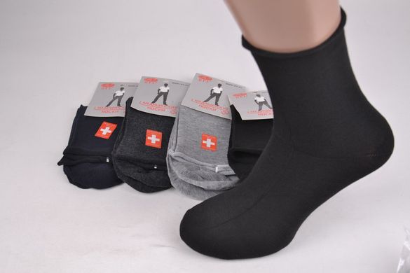 Чоловічі медичні шкарпетки без гумки р. 41-47 (Арт.A333) | 12 пар