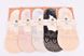 Носки-следы женские "AURA" Cotton Кружево (Арт. NDD7295) | 30 пар