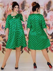 Платье Женское Нарядное (Арт. KL300/N/Green)