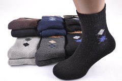 Чоловічі шкарпетки "ШЕРСТЬ АНГОРА" (арт. F678-3) | 12 пар