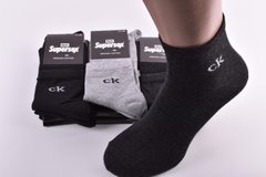 Шкарпетки чоловічі COTTON (Арт. Y9107A) | 12 пар