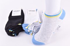Шкарпетки жіночі занижені COTTON (Арт. OAM257) | 12 пар