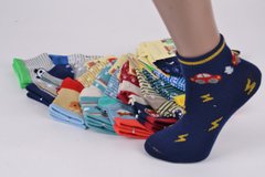 Шкарпетки дитячі "Золото" COTTON (Арт. M111-1/1-3) | 10 пар