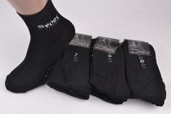 Шкарпетки чоловічі "Житомир" Sport (OK091/27-29) | 12 пар