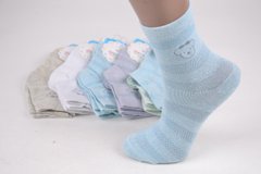 Шкарпетки дитячі Бавовняні Сітка (Арт. FEC032/5-7) | 10 пар