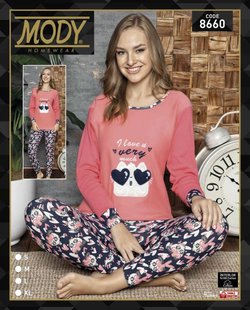 Пижама женская "Кофта & Штаны" COTTON (Арт. R8660) | 4 шт.