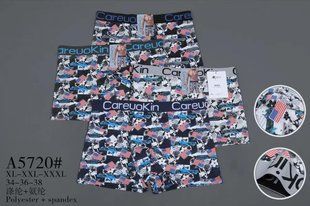 Трусы-боксеры мужские "AURA" Polyester (Арт. A5720) | 12 шт.