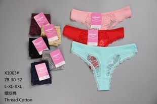 Трусы-стринги женские "AURA" COTTON (Арт. X1063) | 12 шт.