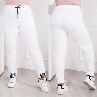 Спортивные штаны женские (Арт. KL346/N/White)