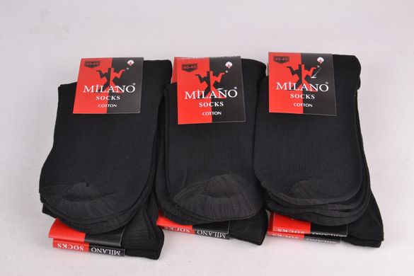 Шкарпетки чоловічі "Milano" ХЛОПОК (ME1010/9) | 12 пар