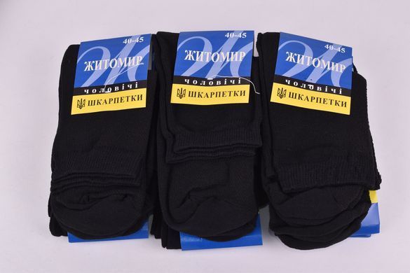 Шкарпетки чоловічі "Житомир" COTTON Сітка (Арт. ME31201/12) | 12 пар