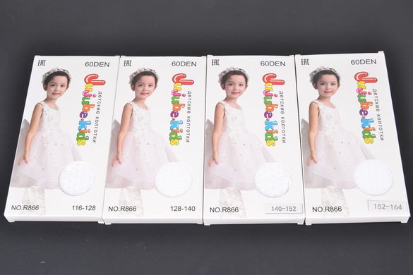 Дитячі капронові колготки на дівчинку 60 DEN (R866B) 12 пар.