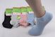 Жіночі шкарпетки Медичні "Cotton" (Арт. NDG3392/35-38) | 5 пар