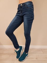 Женские джинсовые Брюки (Арт. A762/2) | 3 шт.