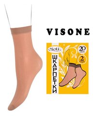 Шкарпетки капронові без лайкри Visone (00101) | 50 пар