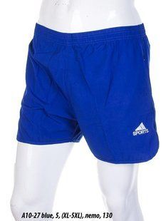 Шорты мужские короткие "SPORTS" (Арт. DA10-27) | 5 шт.