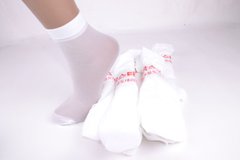 Шкарпетки капронові Білі (YL5208/W) | 10 пар
