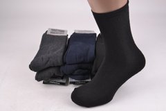 Чоловічі шкарпетки "Житомир" МАХРА бавовна (PTM0020/14) | 12 пар