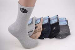 Шкарпетки жіночі "AURA" МАХРА COTTON (Арт. NGV0833) | 30 пар