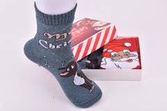 Шкарпетки жіночі "Merry Christmas" у подарунковій упаковці (Aрт. Y107/5) | 1 компл.