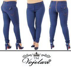 Женские брюки с молнией на ягодицах (Арт. KL118/Blue)