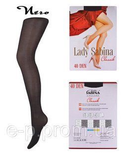 Колготки Lady Sabina 40 den Classic Nero р.6 (Арт.LS40Cl6) | 5 шт.
