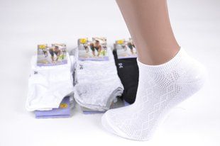Жіночі шкарпетки занижені COTTON (Арт. PT1597) | 12 пар