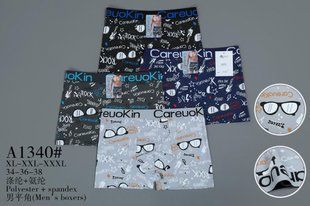Трусы-боксеры мужские "AURA" COTTON (Арт. A1340) | 12 шт.