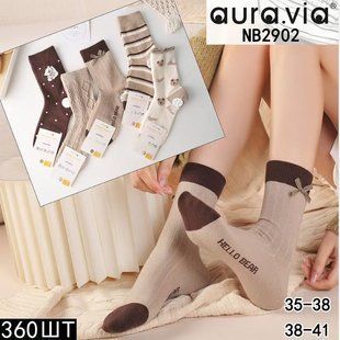Шкарпетки жіночі з малюнком "AURA" COTTON (Арт. NB2902) | 30 пар