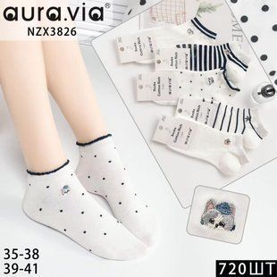 Шкарпетки жіночі "AURA" COTTON (Арт. NZX3826) | 30 пар
